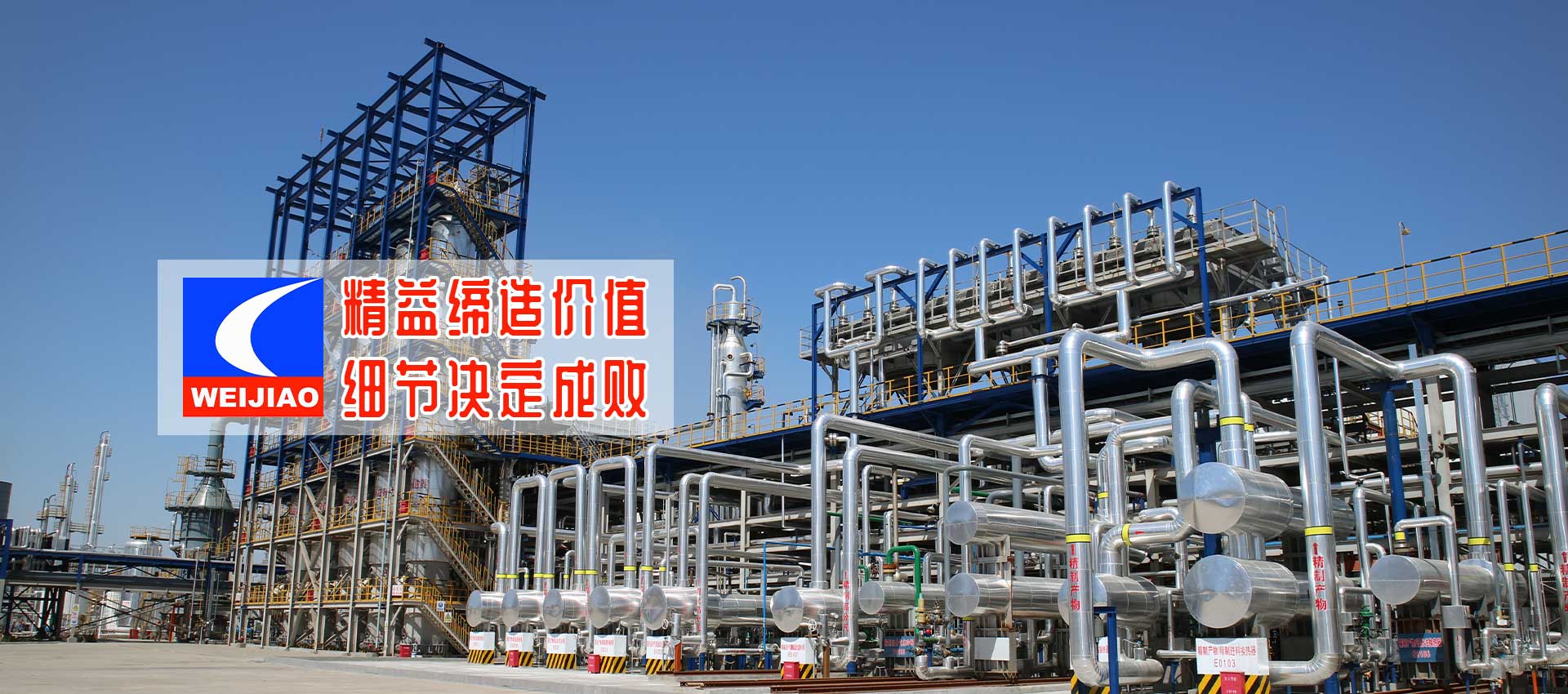 濟(jì)寧市天眾機(jī)械有限公司<br>