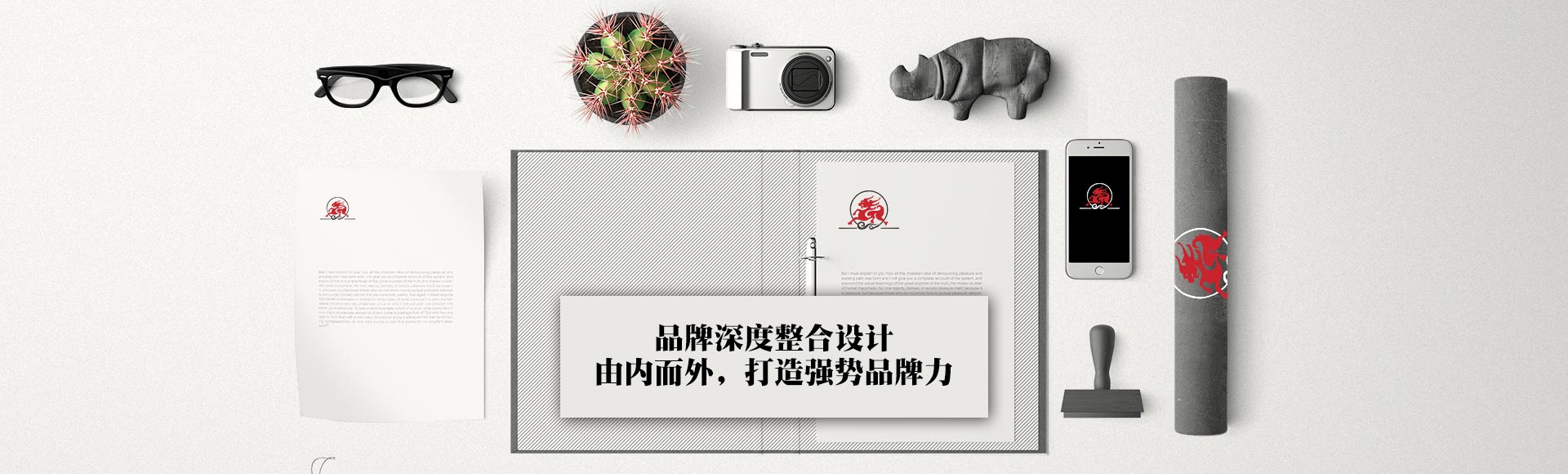 濟(jì)寧市天眾機(jī)械有限公司<br>